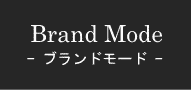 uh [h - Brand Mode -